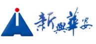 湖南新兴华安智慧科技有限公司 Logo